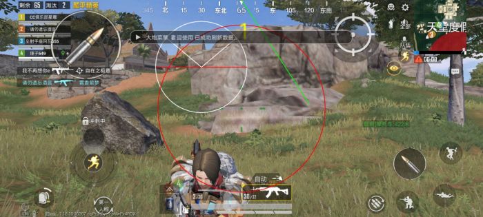 和平精英地铁逃生挂免费不封号 - 战术黑科技助你吃鸡